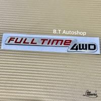 ราคา โลโก้ TOYOTA Fortuner FULL Time 4WD G ติดท้าย Fortuner ราคาต่อชิ้น (16885992441)