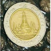 ราคา เหรียญ 10 บาท ปี 2541 ปีตัวติด ผลิตน้อย หายาก ผ่านใช้งาน (24798184024)