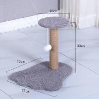 ราคา XCuteMeMeow คอนโดแมว ลดราคา คอนโดแมวถูกๆ คอนโดแมวใหญ่ คอนโดแมวสองชั้น คอนโดแมวนอนแมว ที่นอนแมว คอนโดเสาขวนเล็บแมว (16026317857)