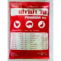 ราคา ฟาร์ม่าวิท 500 กรัม วิตามินไก่ไข่ วิตามินไก่เนื้อ วิตามินเป็ดไข่ วิตามินนกกระทา (24776061281)