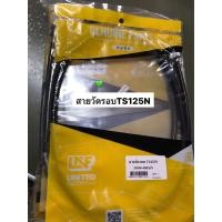 ราคา สายวัดรอบ สำหรับ SUZUKI TS125C N TS125C TS125N TS125ER สีดำ ความยาวสายทั้งหมด 95 5 cm (18588739282)