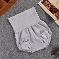 ราคา TopBra กางเกงใน กางเกงชั้นในกระชับหน้าท้อง เก็บหน้าท้องเอวสูง No T112 (397355544)