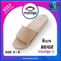 ราคา MONOBO รองเท้าแตะแบบสวม รุ่น moniga 11 moniga 25 (15613079734)