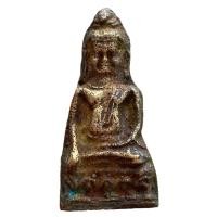 ราคา พระหูยาน พระหูยานลพบุรี พระเครื่อง ส่งตรงปก (24399969700)