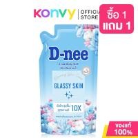 ราคา D nee Body Bath ดีนี่ ครีมอาบน้ำ 400ml Glassy Skin Extra Hya Dewy Shine (24534669705)