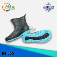ราคา ล็อตใหม่ รองเท้าบูทกันน้ำ รองเท้าบูทสั้น บูทดำ สูง 7นิ้ว รุ่น A555 รองเท้าบูทยาง รองเท้าบูทข้อสั้น ดำพื้นสี MFS (17113380638)