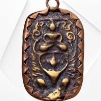 ราคา หลวงพ่อโบ้ย วัดมะนาว หลวงพ่อปาน พระเครื่อง (24527747614)