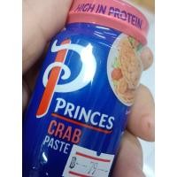 ราคา PRINCES High Protein Crab Spread Paste 75g POTTED MEAT (21494801060)
