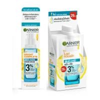 ราคา GARNIER ครีม การ์นิเย่ แบบซอง ขนาดพกพา ฝาหมุน 7 มล ยกกล่อง 6 ซอง (22571986288)