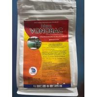 ราคา จุลินทรีย์ โวโนแบค Vonobac สำหรับการเพาะเลี้ยงสัตว์น้ำ กุ้ง ปลา (18738210269)