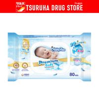ราคา มามี่โพโคไวพส์ พรีเมี่ยม ซอฟท์ 80 แผ่น มีฝาปิด Mamypoko Wipe Premium Soft 80S มีฝาปิด (24295646662)