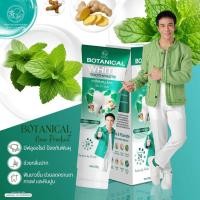 ราคา ยาสีฟันสมุนไพร ขิง ข่า ข่อย By พรทิน่า (22420042675)