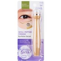 ราคา 1ชิ้น Baby Bright Eye Roller Serum 15ml อาย โรลเลอร์ เซรั่ม (23820488853)