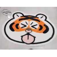 ราคา พรมพี่เสือ พรมเสืออ้วน สไตล์เกาหลี อ้วนแบบอ้วนตุ้บ กันลื่น ปูพื้นห้อง พรมปูพื้นห้องลายเสื้อ (14954799000)