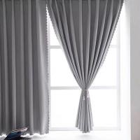 ราคา ผ้าม่าน ผ้าม่านกันแสง กันยูวี 100 ผ้าม่านตีนตุ๊กแก กันยูวี 100 สไตล์เรียบง่าย ติดตั้งง่าย คุณภาพสูง ส่งไว (23276556244)