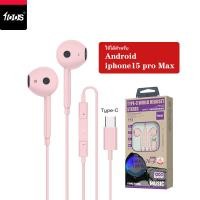 ราคา หูฟัง kingkong Y15 Type C Headphones for Samsung Oppo Vivo Huawei ไมโครโฟนในตัว คุณภาพเสียงที่ดี รับประกัน 6 เดือน (23452901335)