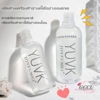 ราคา คลีนซิ่ง เช็ดเครื่องสำอาง ไม่ระคายเคือง เหมาะสำหรับผิวแพ้ง่าย (21454409037)