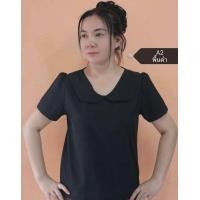 ราคา เสื้อคอบัว ผ้าไหมอิตาลี สีพื้น อก36 50 แฟชั่น ผู้หญิง ราคาถูก (19950337896)