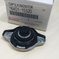 ราคา ราคาต่อชิ้น ฝาหม้อน้ำ TOYOTA CAMRY โตโยต้า แคมรี่ แบบจุก 0 9Bar 88kPa รหัส 16401 15520 CAP RADIATOR (24609216015)