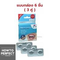 ราคา แผ่นแปะร้อนใน TIME Oral Ulcer Patch แผ่นปิดแผลในปาก แผลร้อนใน Canker Sore (24715621200)
