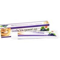 ราคา ยาสีฟันจัดฟันออร์โธโปร ขนาด 100 กรัม กลิ่นองุ่นและแอปเปิ้ล เลือกกลิ่นได้ ลอตใหม่ พร้อมส่ง (17122434511)