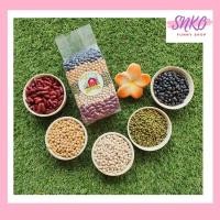 ราคา ถั่ว5 สี เมล็ดถั่วธัญพืชแบบดิบ อย่างดี ขนาด 500 กรัม ถั่วเหลือง ถั่วเขียว ถั่วแดง ถั่วดำ ถั่วขาว (3356506598)