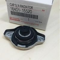 ราคา ราคาต่อชิ้น ฝาหม้อน้ำ TOYOTA VIOS โตโยต้า วีออส แบบจุก 0 9Bar 88kPa รหัส 16401 15520 CAP RADIATOR (24609120921)