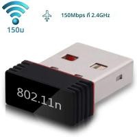 ราคา Mini USB WiFi Adapter 150M การ์ดเครือข่ายไร้สาย RTL8188 USB2 0 WiFi Dongle Ethernet Receiver Dongle สําหรับ PC อุปกรณ์เสริมคอมพิวเตอร์ (24126585668)