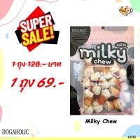 ราคา 1242 Milky Chew มิลกี้ชิว ไก่พันกระดูกเล็ก 10 ชิ้น โปรฯ ราคาพิเศษถุงละ 69 บาท (22936471038)