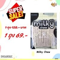 ราคา 1241 Milky Chew มิลกี้ชิว ไวท์ทีสติ๊ก 30 ชิ้น โปรฯ ราคาพิเศษถุงละ 69 บาท (23486281436)
