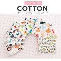 ราคา หมอนเด็ก ยางพาราแท้สำหรับเด็ก Latex Kid Pillow ราคาสบายกระเป๋า (16424516074)