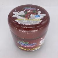 ราคา FLASH SALE พร้อมส่ง JAM เกลือสปา มะขาม คอลลาเจน เกลือสปาขัดผิวบอนเน่ ขนาด 700 มล (5536846277)