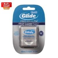 ราคา ออรัลบี ไหมขัดฟัน กลิ่นมิ้นท์ ยาว 40 เมตร Oral B Oral B Glide Deep Clean Floss Cool Mint Waxed (20127931661)