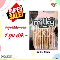 ราคา 1244 Milky Chew มิลกี้ชิว ไก่พันไวท์ทีสติ๊ก 10 ชิ้น โปรฯ ราคาพิเศษถุงละ 69 บาท (22936442561)