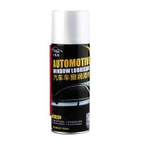 ราคา ฟรีผ้า1ผืน น้ำมันหล่อลื่นกระจก สเปรย์หล่อลื่นรางกระจก 260ML Car Window Lubricant น้ำยาเหล่อลื่นกระจก สเปรย์น้ำยาหล่อลื่นรางกระจก สเปรย์หล่อลื่นรางกระจก หน้าต่าง ประตู น้ำยาลดความฝืด สเปรย์น้ำยาหล่อลื่