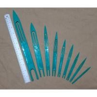 ราคา ชุน กีม ตราเรือใบ ขายยกชุด 9 เบอร์ 01 7 สานแห สานอวน ชุนแห ชุนสานแห กีมสายแห ชุนเย็บแห เย็บตาข่าย ถักเชือก ที่สานแห ชุดสุดค้ม (16301277094)