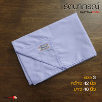 ราคา ผ้าสไบครองแม่ชี โกนผม ปฏิบัติธรรม ถือศีล สีขาว สีน้ำตาล แบรนด์รัตนาภรณ์ (24782260849)