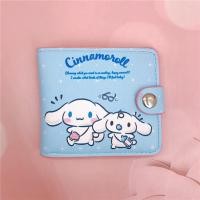 ราคา FXSAXUNN กระเป๋าสตางค์ผู้หญิง Sanrio กระเป๋าสตางค์แบบสั้น PU Casual กระเป๋าสตางค์เหรียญ กระเป๋าสตางค์ปุ่ม กระเป๋าสตางค์เด็กการ์ตูนน่ารัก กระเป๋าสตางค์ขนาดเล็ก (24765806518)