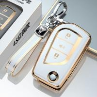 ราคา เคสกุญแจรถ toyota เคสรีโมทกุญแจรถยนต์ สําหรับ toyota revo altis เคสรีโมทกุญแจรถยนต์ สําหรับ toyota เคสกุญแจรถ (24255542199)