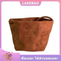ราคา LAKEBAO กระเป๋าทรงถังแฟชั่นหนังกลับสะพายไหล่ข้าง (24857139202)