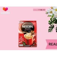 ราคา NESCAFE เนสกาแฟ กาแฟปรุงสำเร็จ เบลนด์แอนด์บลูริชอะโรมา ปริมาณ 17 5 g X 27 ซอง สินค้าแท้100 (20959582884)