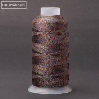 ราคา ม้วนขนาดใหญ่ด้ายสีทอง Silver Core เส้นด้ายห้าสี DIY เชือกมือ 369 Strand การทอ พู่สร้อยข้อมือสร้อยคอไขลานวัสดุสี ผ้าไหม (15905981431)