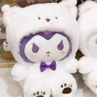 ราคา WEIHUIMEI SANRIO หมอนตุ๊กตานุ่ม รูปการ์ตูน Hello Kitty Cinnamonroll Kuromi Pochacco ขนาด 25 ซม ของเล่นสําหรับเด็ก ตุ๊กตาทอง (24456999777)