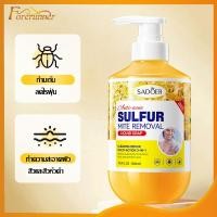 ราคา SADOER ครีมอาบน้ำ กำมะถัน เจลอาบน้ำกำจัดไร ครีมอาบน้ำ สบู่อาบน้ำ สบู่อาบน้ำเหลว body wash 500ml 1676 (24826521934)