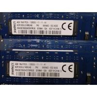 ราคา RAM ddr3 PC 4GB บัส1600 Kingston ถูกและดี (21391959922)