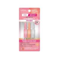 ราคา USTAR HYA Bright Shot Ampoule ช็อตแอมพูลเซรั่มเข้มข้น 3X เพื่อผิวฉ่ำเด้ง มีออร่า เซรั่ม เซรั่มบำรุงผิว เซรั่มทาหน้า (13474082008)