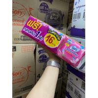 ราคา 1 แพ็ค ผ้าอนามัย SOFY ลอริเอ๊ะ แบบห่อ 4 ชิ้น 1แพ็ค 12 ชิ้น (18599576460)