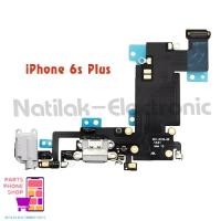 ราคา แพรชาร์จ ตูดชาร์จ สําหรับ iPhone 6s Plus (19491595297)