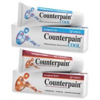 ราคา Counterpain เคาน์เตอร์เพน สูตรร้อนและสูตรเย็น ขนาด 30กรัม 60กรัม 120 กรัม (22404935011)