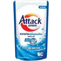 ราคา Attack แอทแทคคลีนแอดวานซ์ผลิตภัณฑ์ซักผ้าชนิดน้ำสูตรเข้มข้น 750มล (21351279863)